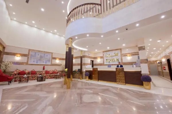 Sukoon Hotel Main image